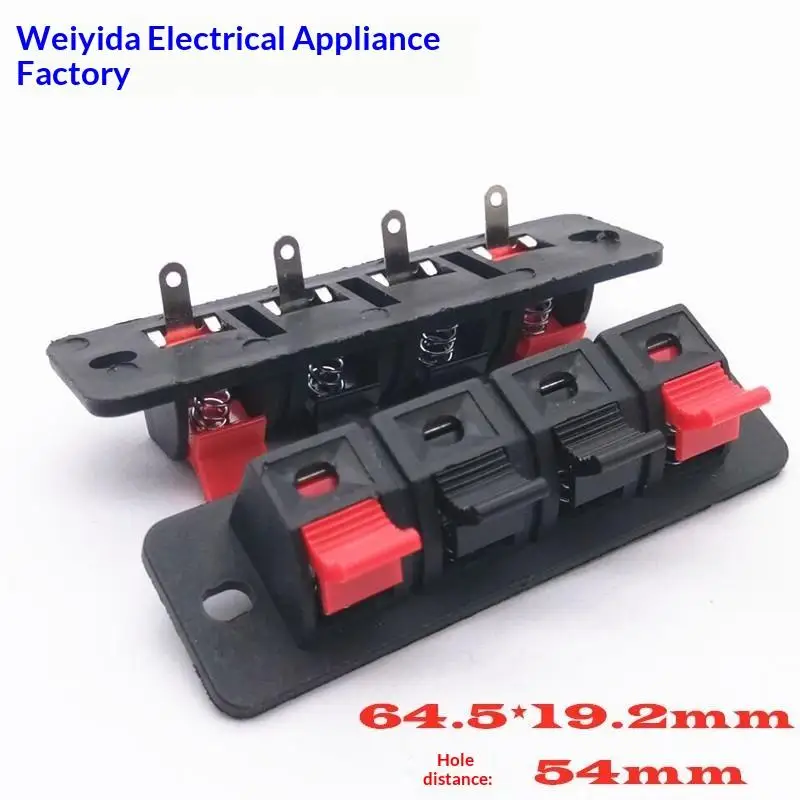 1Pc 4-Position Spring Connector Terminal Audio Speaker Wiring Clips Speaker Terminals For Car Audio Wiring