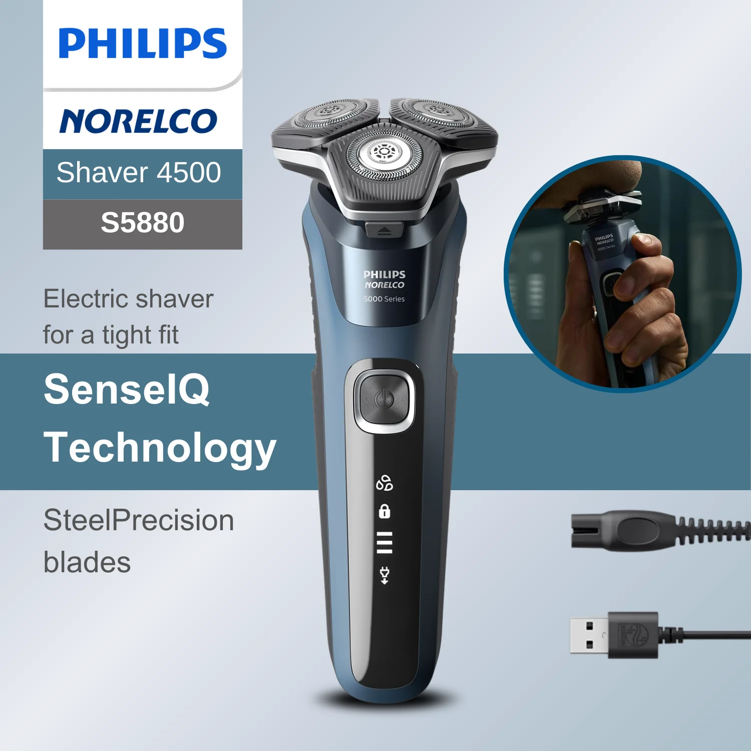 Philips Norelco S5880, Wet/Dry, SteelPrecision blades, power Adapt sensor, 360-D flexing heads, quick charge