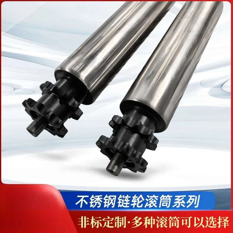 Stainless Steel Accumulation Conveyor Roller Single & Double Sprocket Rubber Coated Non-power Idler Custom Welding Sleeve