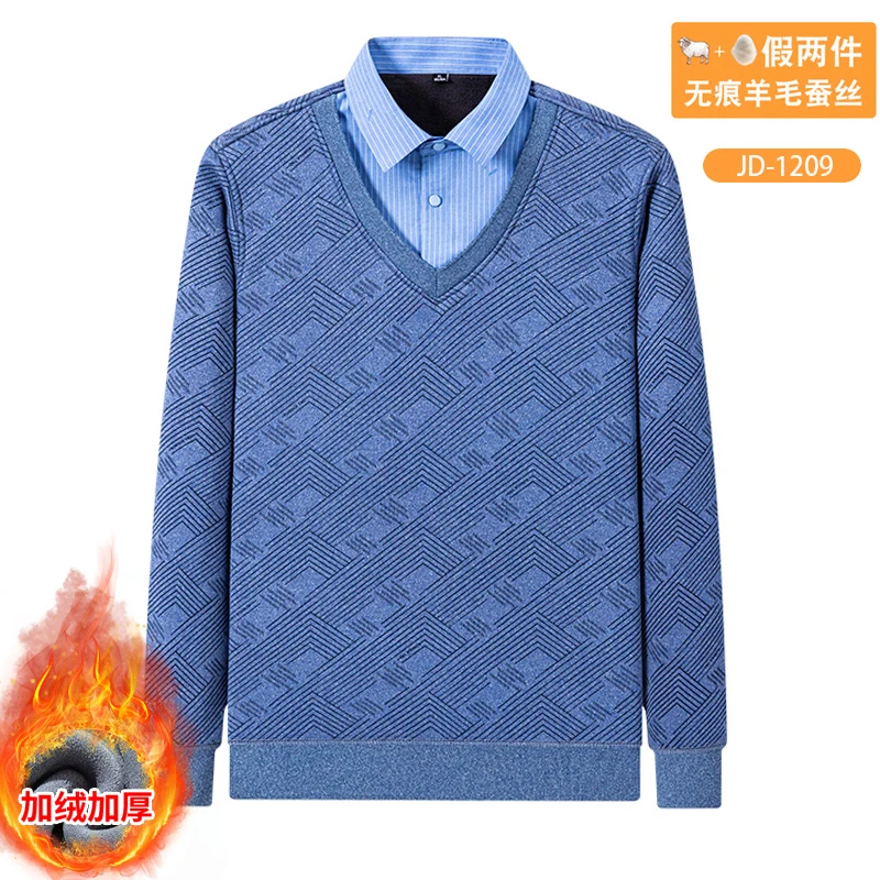 Men's fleece and thickened long-sleeved shirt, seamless, long-lasting warmth, casual, trendy comfortable and versatile in winter