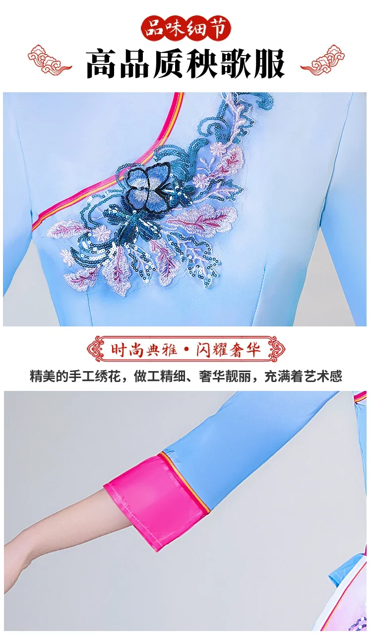 New adult harvest festival costume bamboo hat dance costume Ethnic dance village maid tea dance costume