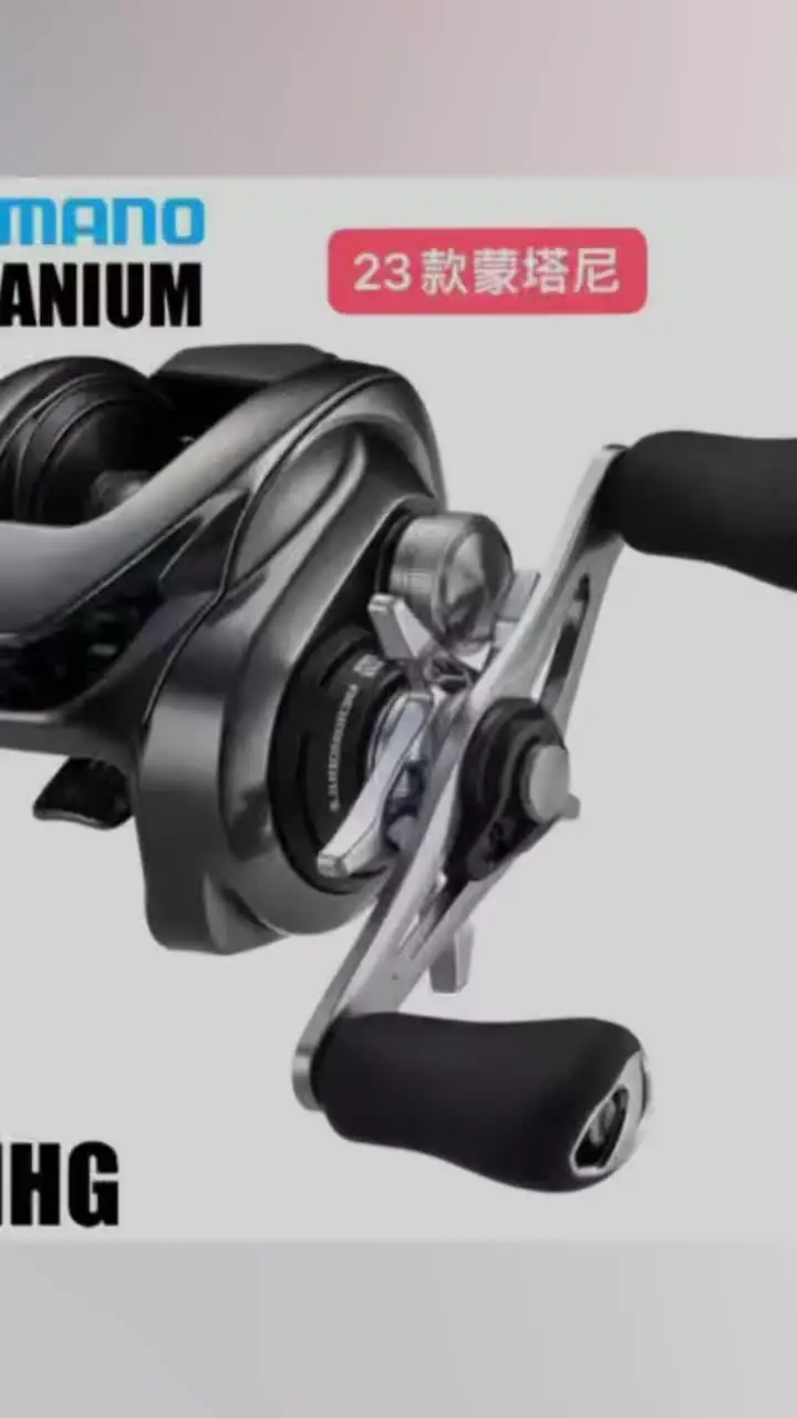 2023 New Original SHIMANO Metanium MGL 100HG 101HG 100XG 101XG
