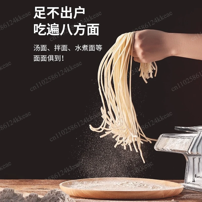 Noodle  Household small multi-functional noodle pressing machine New manual rolling machine Noodle pressing