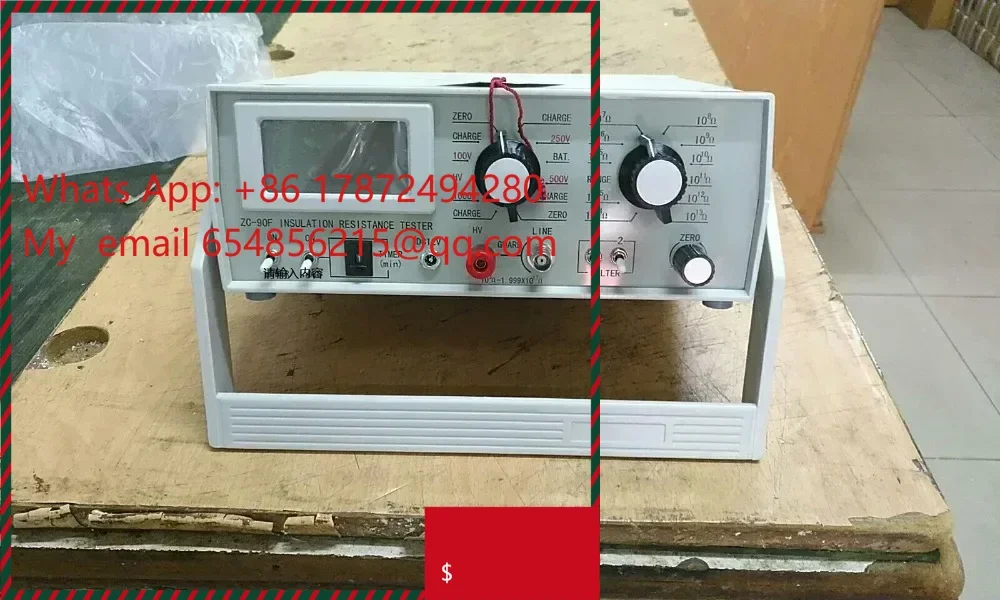 Hot sales Digital Electrical Resistivity Measuring Instrument