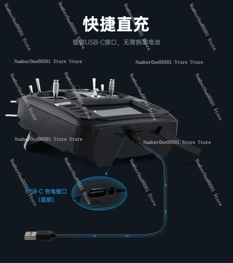 TX16S MK II Open Source RC Transmitter Built in 4 in 1 Multi Protocol Support ELRS