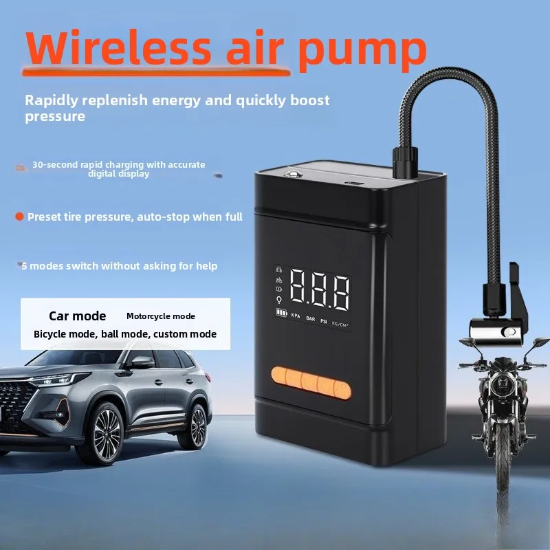 

Portable vehicle-mounted inflatable pump, high-power wireless intelligent digital electric air pump, multi-functional air pump