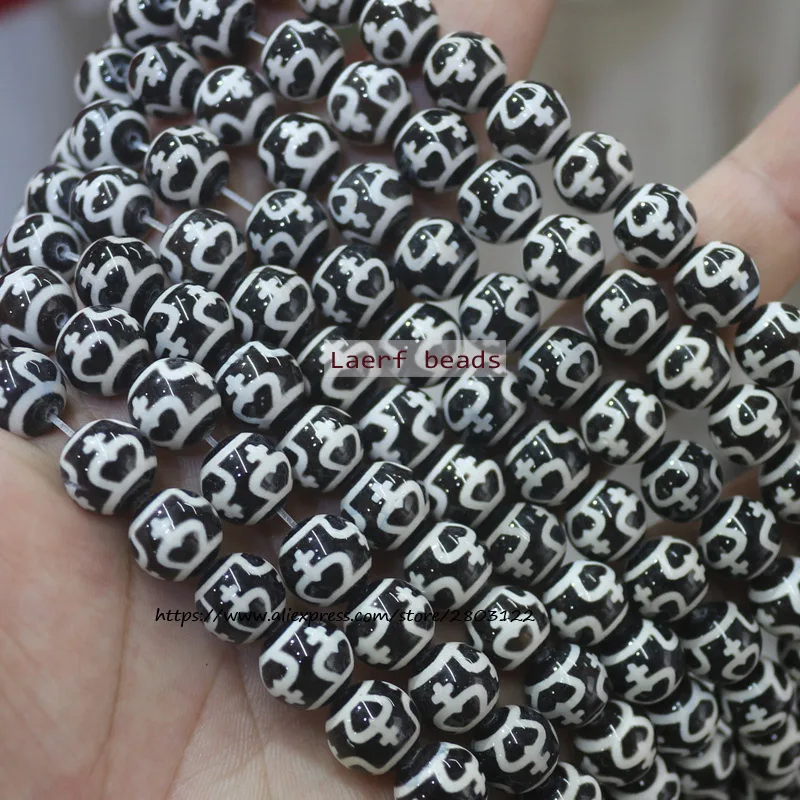 10Mmnatural Agate B…