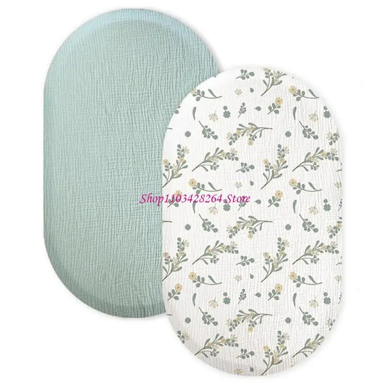 

Простыня на детской кроватке, мягкая колыбелька с защитным чехлом для спокойного сна