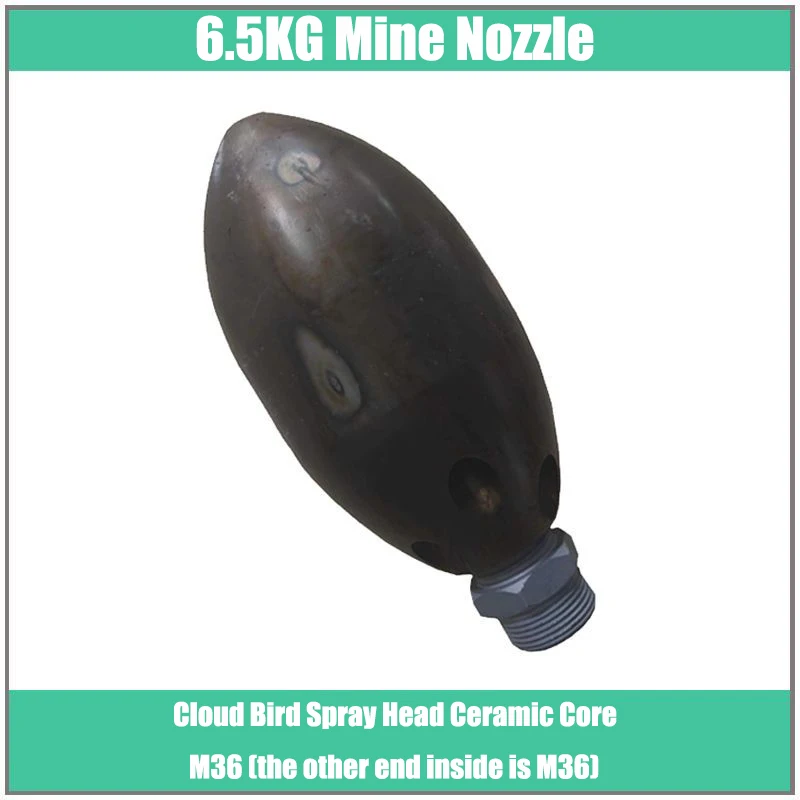 6.5KG High-pressure Cleaning Vehicle Stainless Steel Quenching Mine Nozzle M36 Municipal Pipeline Dredging Ceramic Core Nozzle