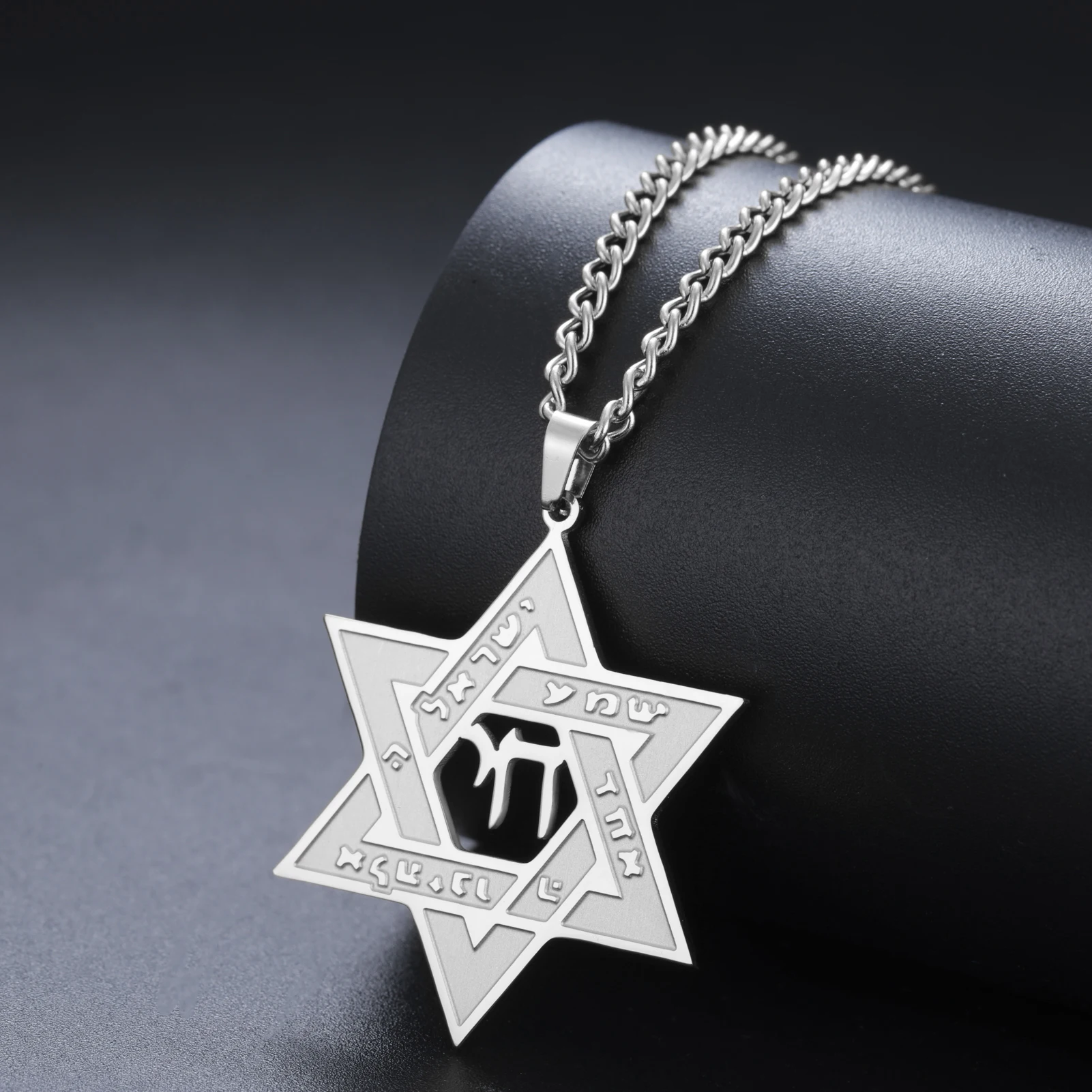 Jeshayuan Hebrew Chai כוכב דיוויד David Star Stainless Steel Necklace for Women Jewish Menorah Hanukkah Amulet Jewelry Wholesale