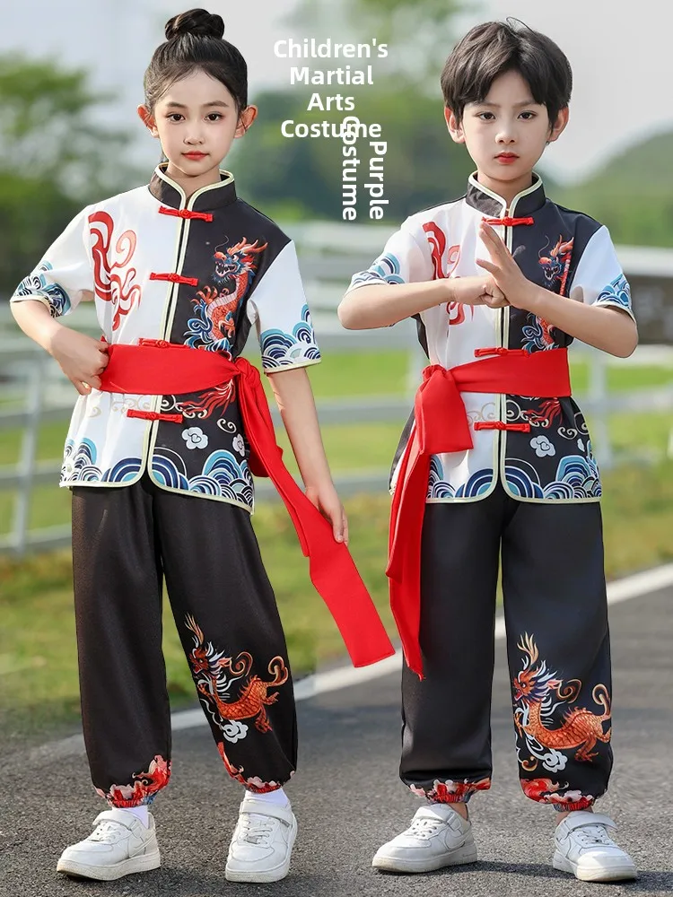 

Children's Martial Arts Performance Costume Special Training orm M Fem Toddler Kids Drumming Dragon Dancing Outfit