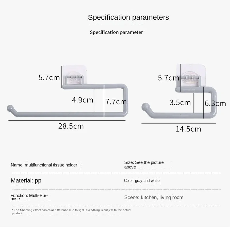Dapur Handuk Rak Rak Handuk Gratis Punch Vacuum Sucker Kertas Roll Rak Penyimpanan Kertas Rak ZP7051445