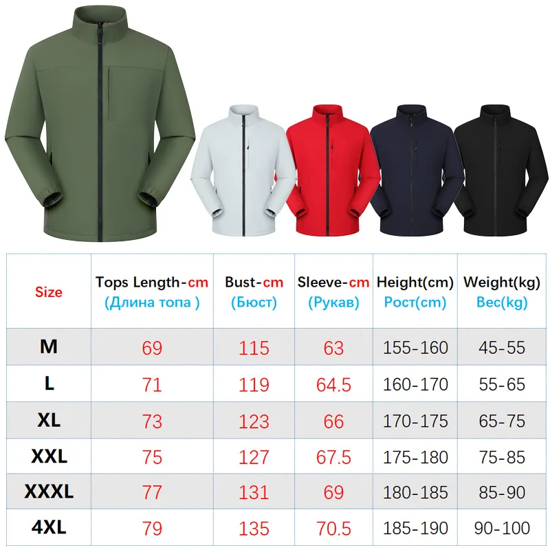 Outdoor Jacket Sport Men Windproof Waterproof Coat Warm Hiking Zipper Tops Winter Outdoor Fitness Running Jogging Sport Jacket