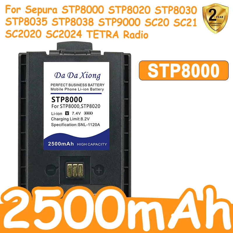 

Аккумулятор для рации 2500 мАч для Sepura STP8000, STP8038, STP8030, аксессуары и запчасти для бытовой электроники, цифровые батареи