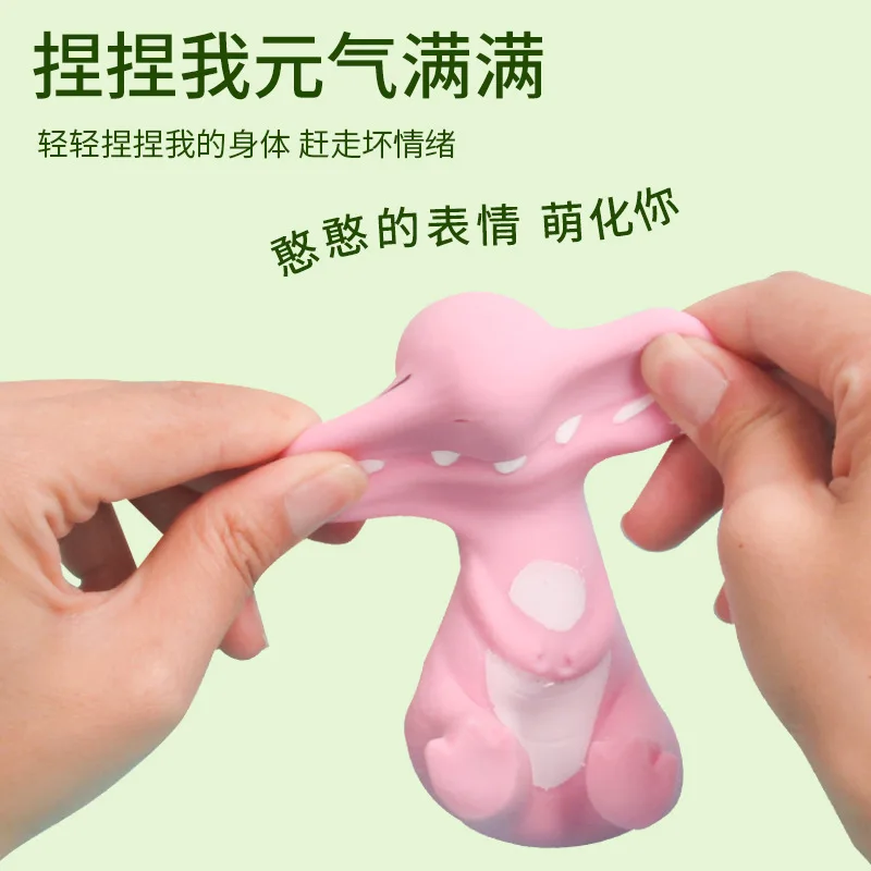 Creative Anti-Stress Toy Dinosaur Squeeze Fidget Toys Squishy Play Pranks For Kids Adults Gift Random Color 1pcs J205