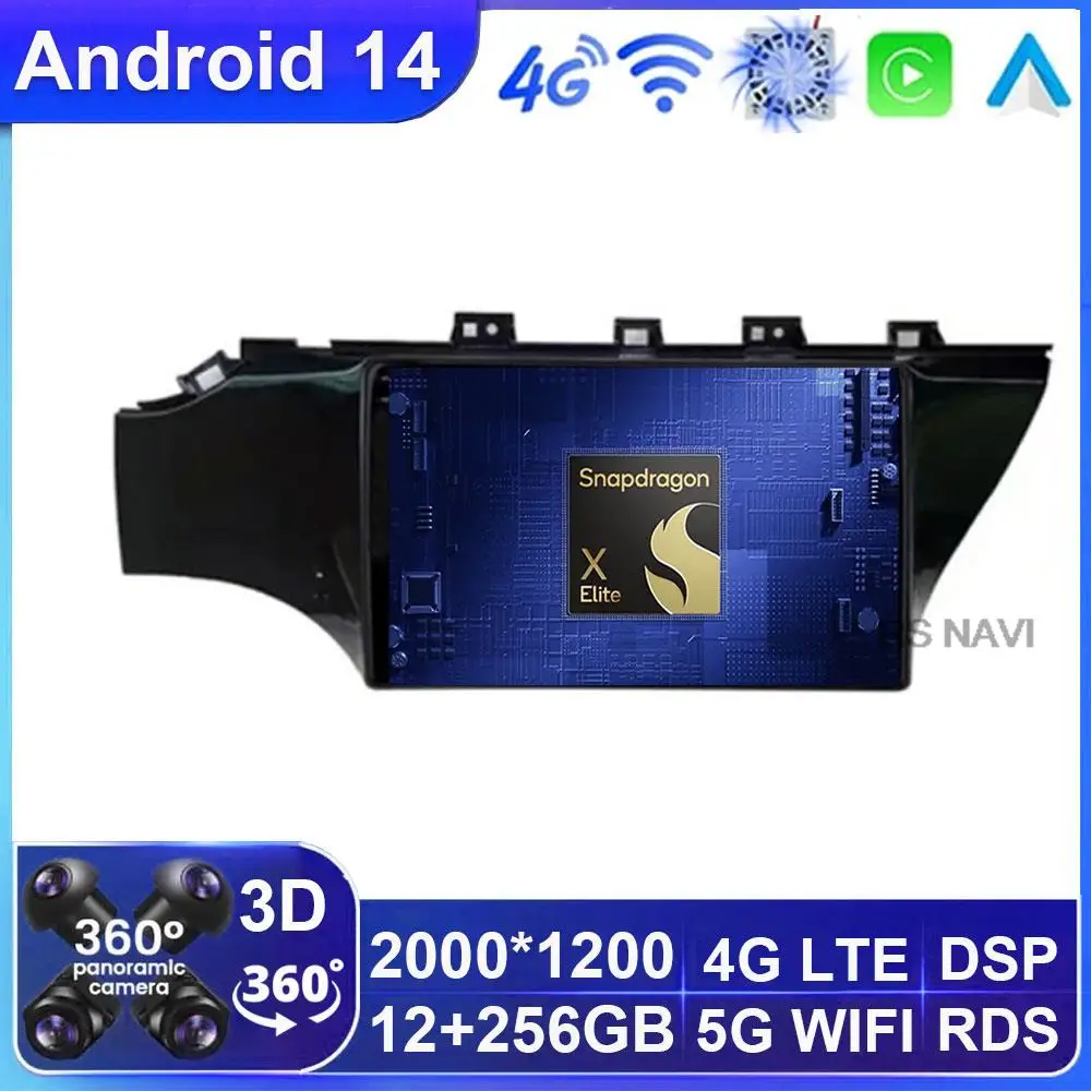 

Android 14 Carplay Car Radio for Kia RIO 4 2017 2018 2019 Multimedia player GPS Navigation 2din Autoradio 8core DVD NO 2DIN DSP