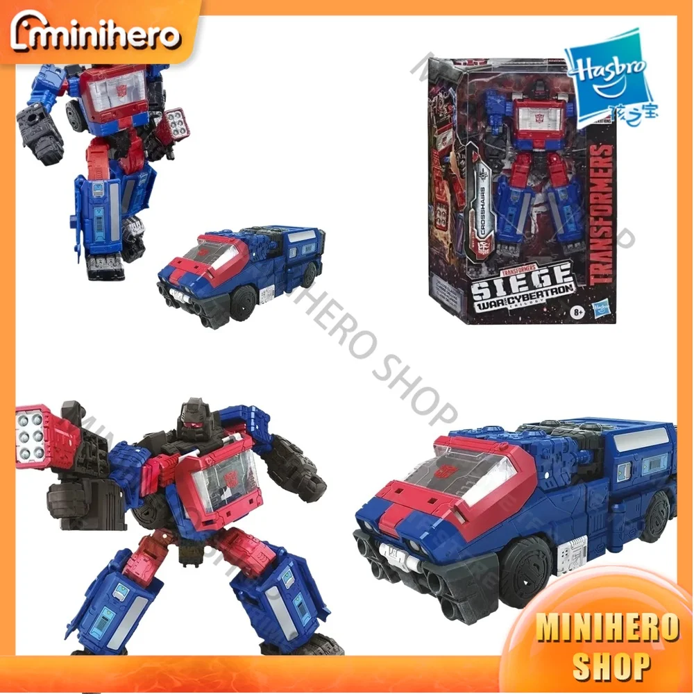 

In Stock Original Hasbro Transformers War for Cybertron Siege WFC-S49 CROSSHAIRS Deluxe Class Articulated Super Action Figure