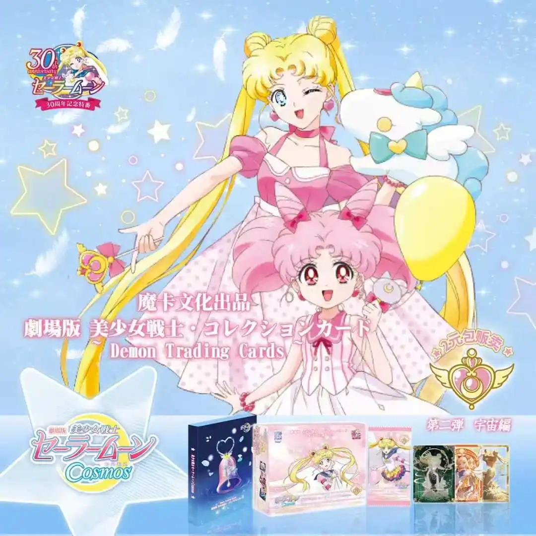 Sailor Moon Card Red Card Universe Chapter Tsukino Usagi Luna Takeuchi Cute Princess Anime Collection Card Toys Gifts