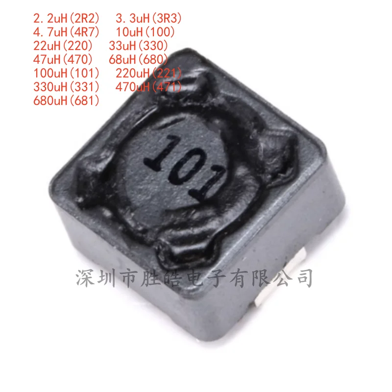 

(10PCS)Shielded Power Inductor 2.2uH 3.3uH 4.7uH 10uH 22uH 33uH 47uH 68uH 100uH 220uH 330uH 470uH 680uH 7*7*4 Integrated Circuit