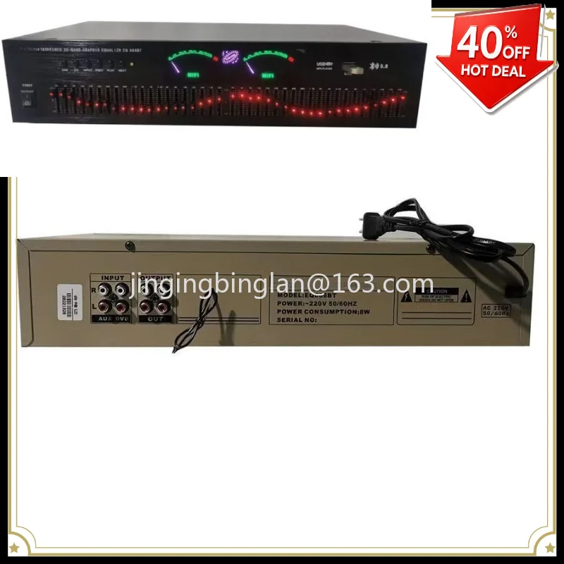 2026 Household 220vEQ equalizer power amplifier, tuner, audio power amplifier supplied by the manufacturer