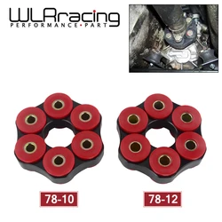 Wlr-ドライブシャフトフレックスディスク,lk,78mm, 12mm,lk = 78mm, 10mm,bmw e30,e36,e39,e46,WLR-FDP01, 02用