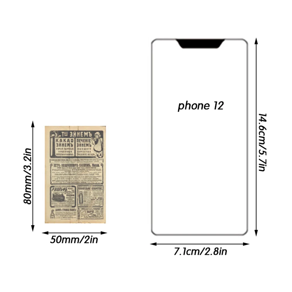 학생용 빈티지 스크랩북 스티커, 다기능 DIY 스크랩북 스티커