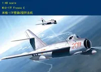 HobbyBoss 80334 1:48 - MiG-17F Fresco C Aircraft Kit hobby boss Assemble Plastic Model Kit