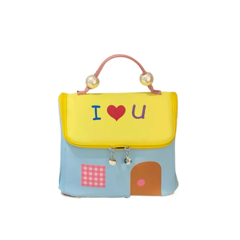 

Square Small House Cosmetic Case House-shaped Waterproof Hand-held Makeup Bag Cartoon Large Capacity Portable Storage Bag