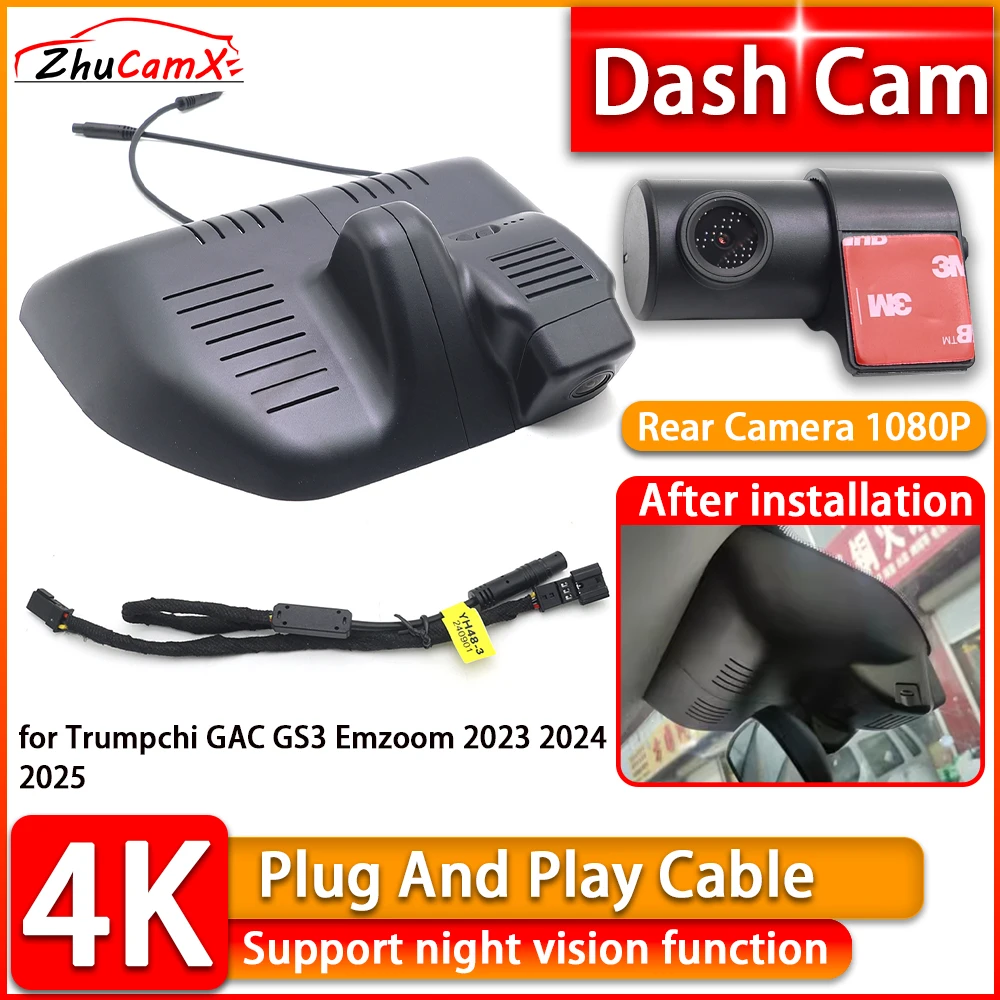 Wiifi 4K Dash Cam for Trumpchi GAC GS3 Emzoom 2023 2024 2025 DVR Front Rear Car Camera Plug and Play Video Recorder Night Vision