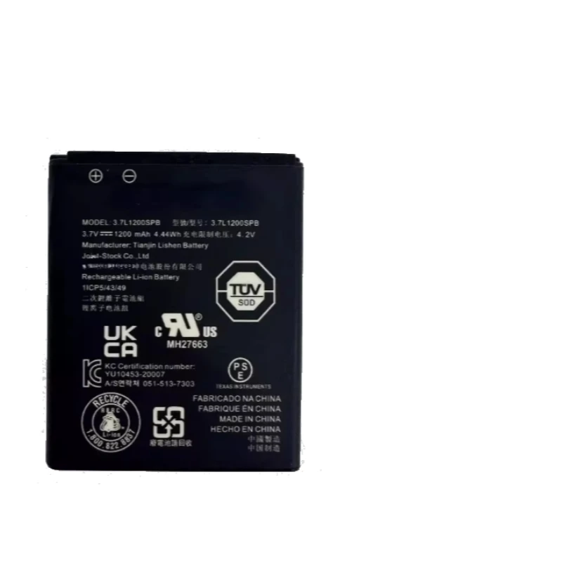 L1200SPB جديد 3.7 فولت 1200 مللي أمبير L1200SPB لـ Texas Instruments TI-84 CE CX CAS 3.7L1200SPB آلة حاسبة جرافيك بطارية عالية الجودة #5