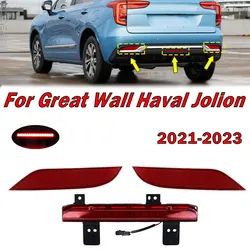 For Great Wall Haval Jolion 2021 2022 2023 Rear Bumper Light Fog Lamp Warning Brake Light Signal Light Tail Lamp Reflector Light