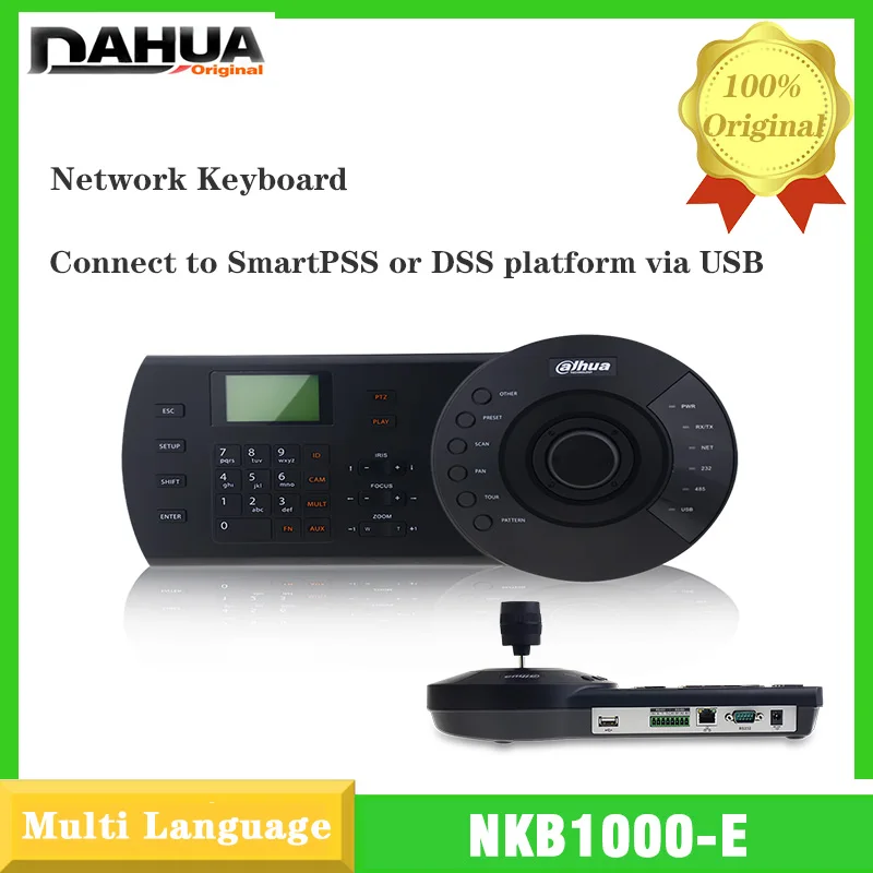 

Оригинальная сетевая клавиатура Dahua PTZ NKB1000-E, 3D-джойстик для высокоскоростной купольной камеры видеонаблюдения NKB1000-E, умный дом