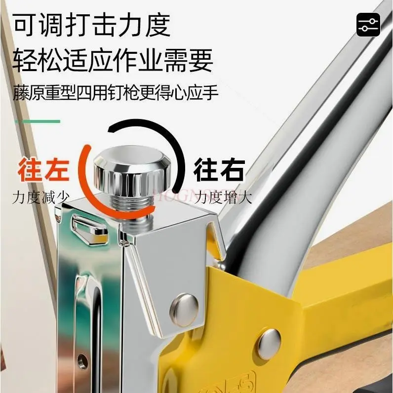 Manual code nail gun, nail gun, air nail, woodworking specific straight staple, Martin nail shooting artifact