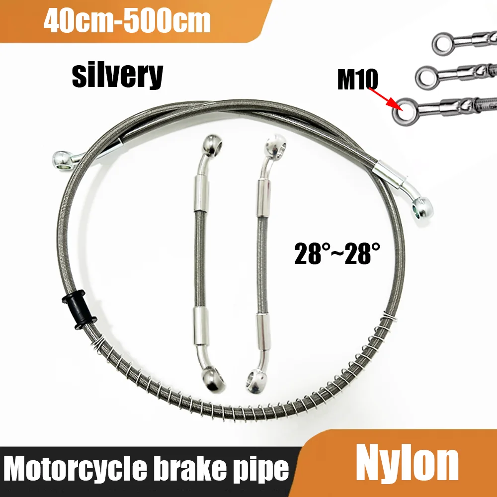 

M10 silvery 28° Motorcycle high-pressure brake oil pipe electric vehicle modification extended electric vehicle hydraulic pipe