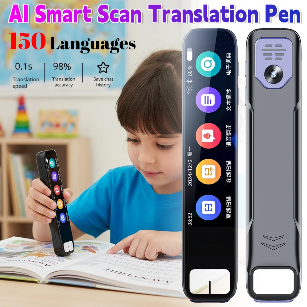 

AI Translation Pen 150 Languages AI Scan Smart Translation Pen Offline Translation Point Reading Learning Voice Translator