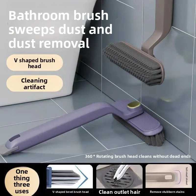 Multifunctional Board Gap Brush Can Rotate 360 ° Toilet Brush Floor Bathroom Special Cleaning Long Handle Brush
