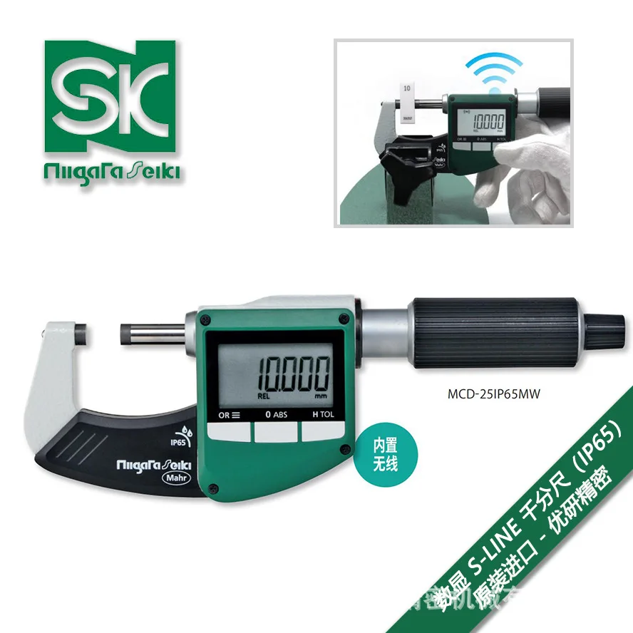 Japan SK Niigata Mahr Digital Display MCD-25IP65MW Micrometer Outer Diameter Graphics Card Gauge