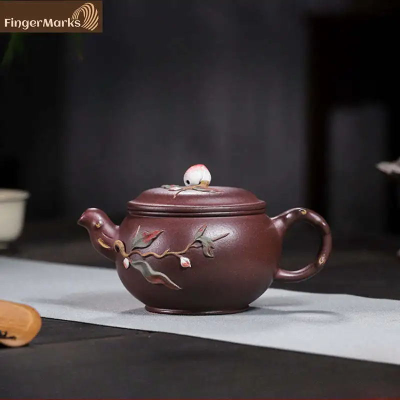 

260ml | Authentic Yixing Zisha Teapot | Lucky & Health - Zi Ni