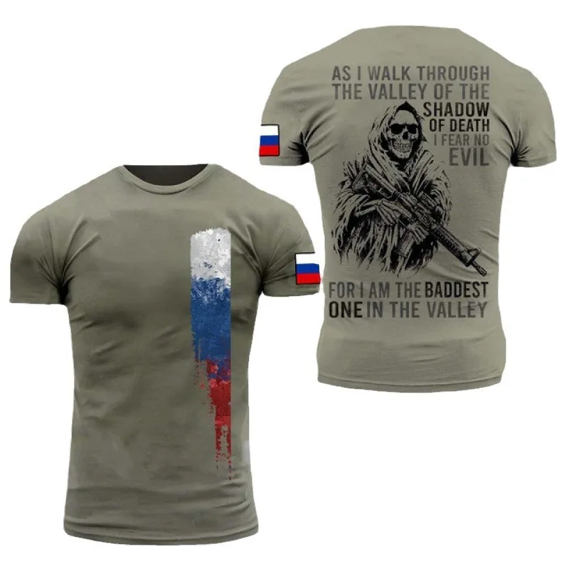 Trendy Street Cool 3D Digital Printed Russian Style Customized Round Neck Loose Casual T-shirt for Men