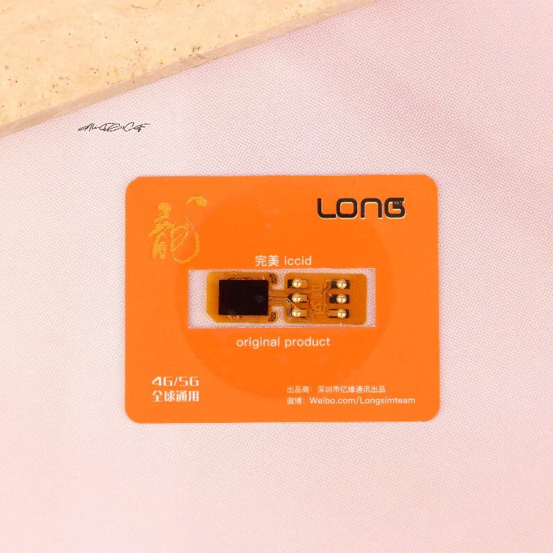 V23 Dual SIM Card Sticker for iPhone 6 to 16 pro Max Fully Automatic Sim Sticker Mobile Phone Accessory