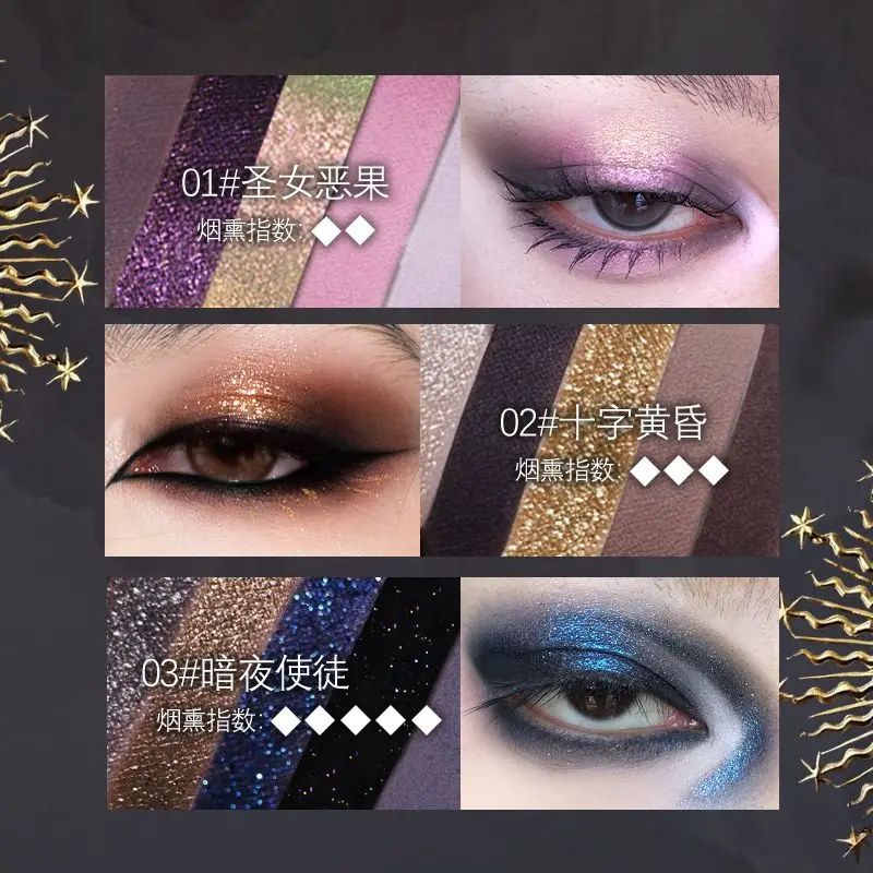 HAGGARD 5-kleuren rokerig oogschaduwpalet Langdurig, gemakkelijk te dragen Zwart goud Matte parel glitter oogschaduw Gothic make-uppalet