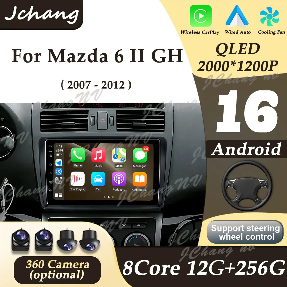 

Android 16 для Mazda 6 II GH 2007-2012 Беспроводной CarPlay Автомобильный радиоприемник Мультимедийный плеер GPS Navi DSP Стерео головное устройство Разделенный экран