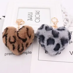 Large Heart Pompom KeyChain for Women Leopard Print Plush Car Keychain Bag Pendant Fashion Jewelry Fluffy Love Pompons Keyring