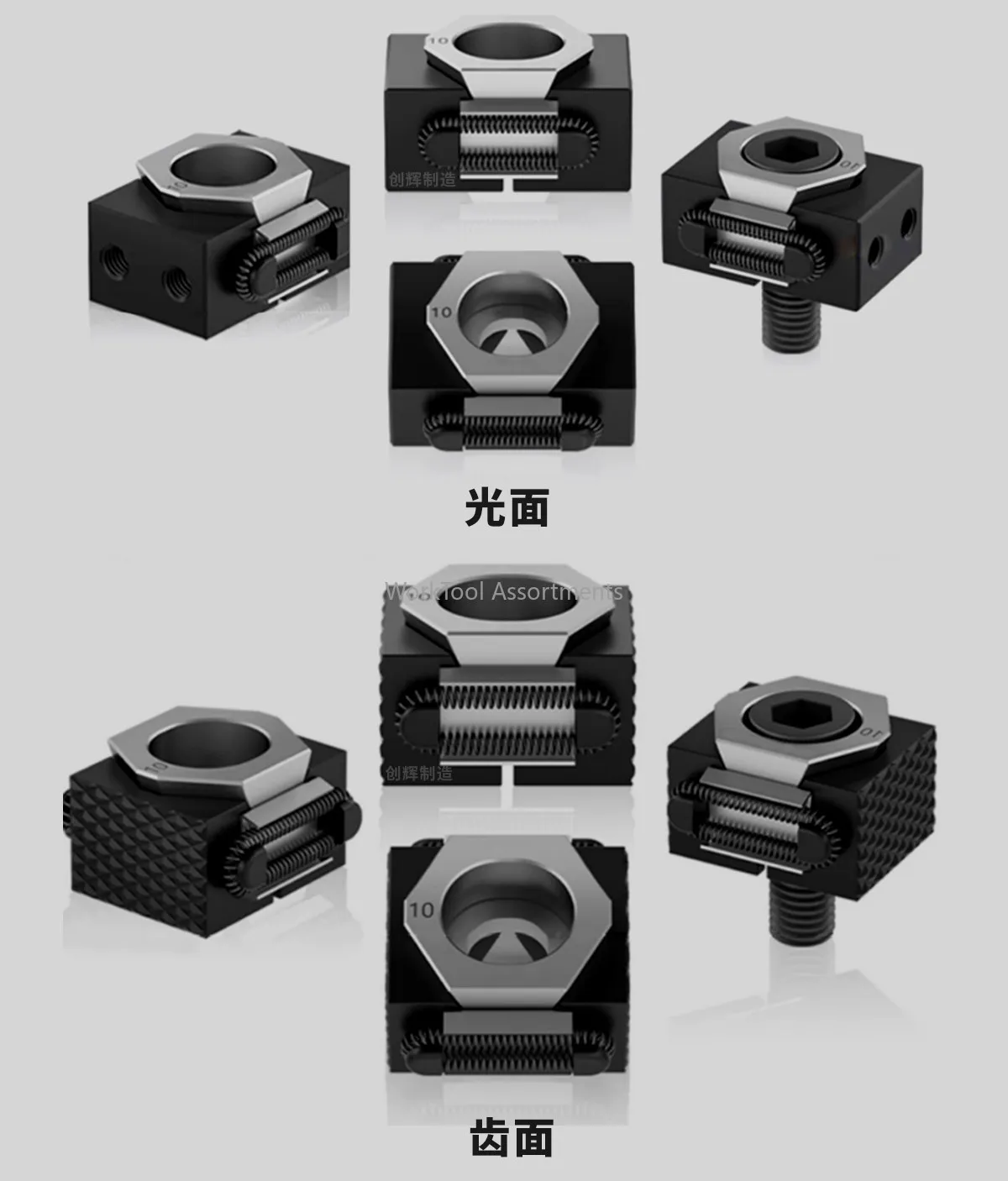 Multi Station Two Way CNC OK Vise Precision Side Clamping Expanding Tooth Clamping Block For CNC Machining Center