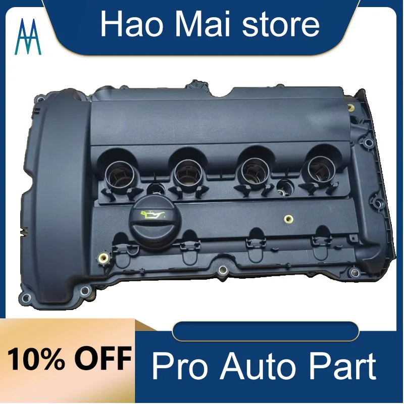 

11127646555 11127561714 Engine Cylinder Valve Cover for MINI R55 R56 R57 R58 1.6T Cooper N14 Peugeot 207 208 308 508 3008 5008