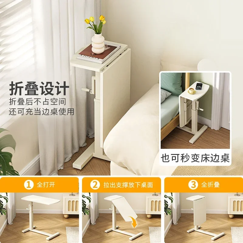 Lifting sofa table, eating in front of the bed, small table, simple folding table, bed, home writing desk, mobile bedside table