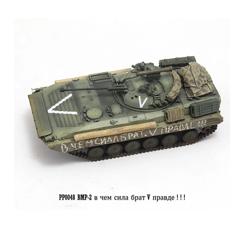 New 1:72 Scale Model PP0048 BMP-2 V Russian Infantry Fighting Vehicle Tank Armored Vehicle Collection Display Decoration Gifts