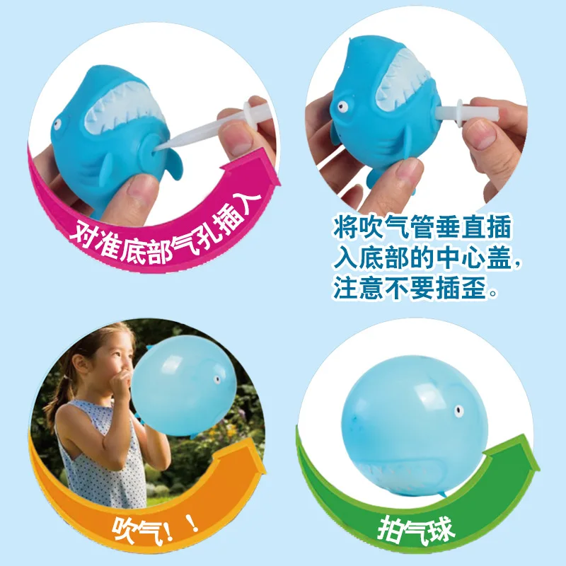 Novelty TPR Soft Rubber Inflatable Marine Animal Sensory Ball Creative Funny Inflatable Animal Decompression Squeeze Ball Toy