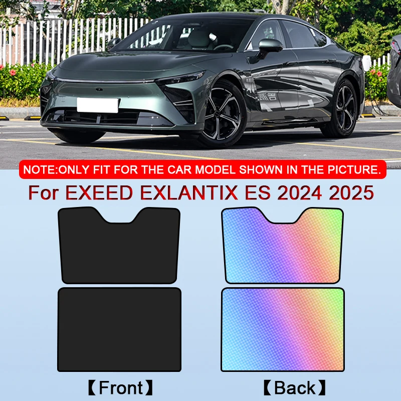 For EXEED EXLANTIX ES 2024 2025 2026 Colorful Ice Crystal Car Roof Sunshade Car Clip-on Sunroof Skylight Blind Shading Cover