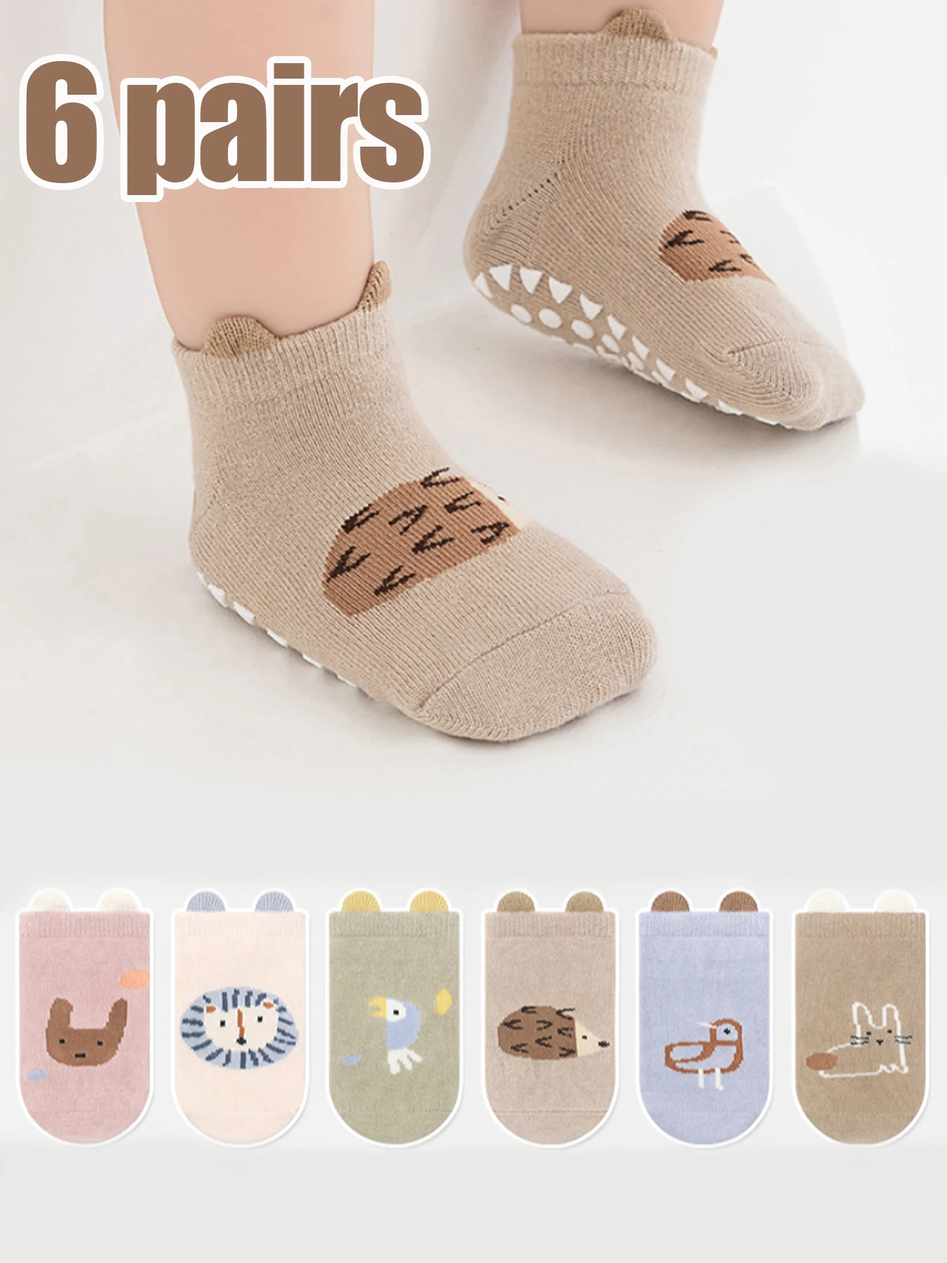 

6 пар противоскользящих носков для мальчиков и девочек с милыми рисунками животных, удобные и дышащие детские носки для дома.
